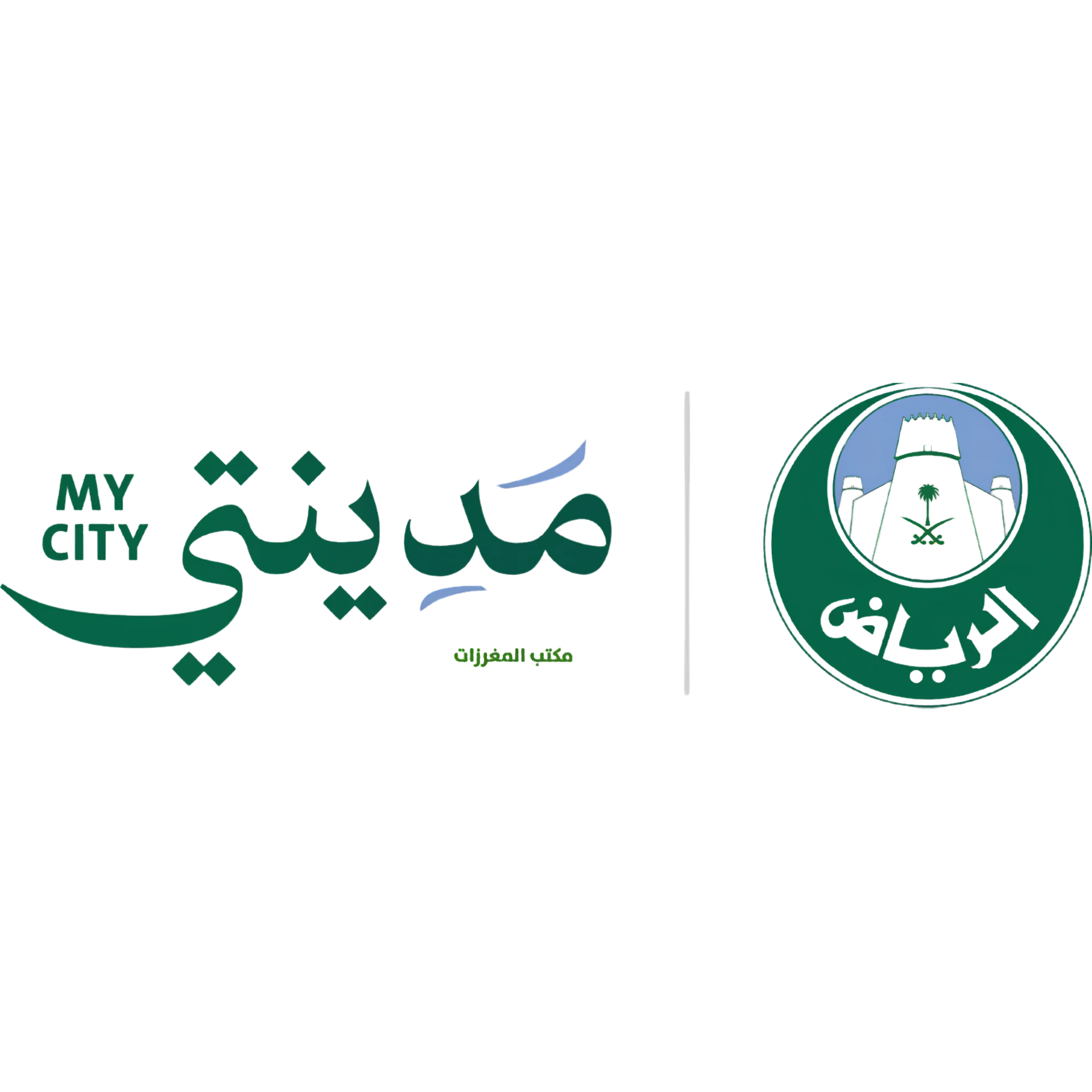 شعار مدينتي